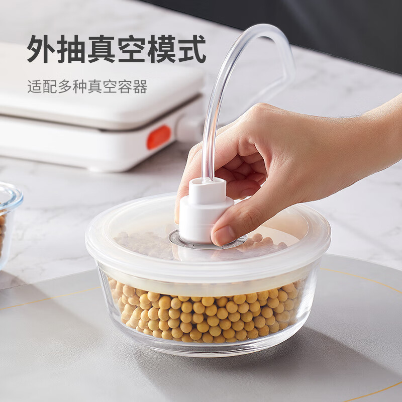 Joyoung vacuum sealing machine food preservation quick sealing 30CM extended sealing machine plastic sealing machine packaging machine baler with sealing bag 30*25cm