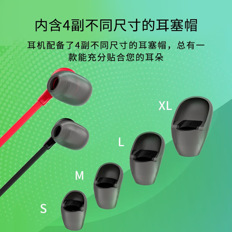 Extremely unknown (HYPERX) Skylark 2 in-ear e-sports gaming headset wired 3.5mm interface laptop mobile phone csgo eating chicken PlayerUnknown's Battlegrounds fps game headset Delta Action Skylark 2 black popular upgrade丨add one-to-two audio cable in-ear gaming headset