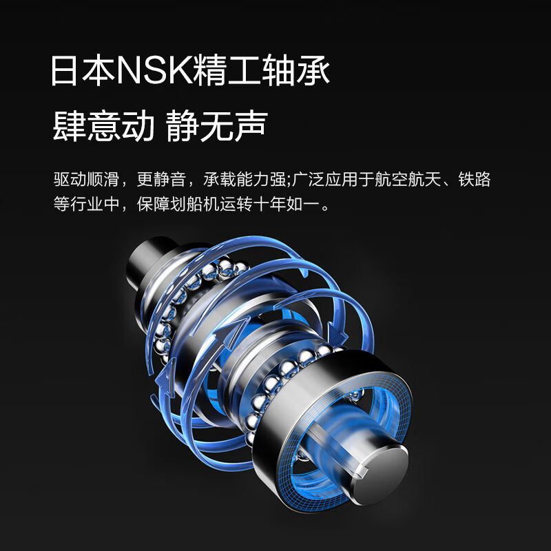 British ontology commercial household smart water resistance rowing machine gym solid wood rowing machine B color