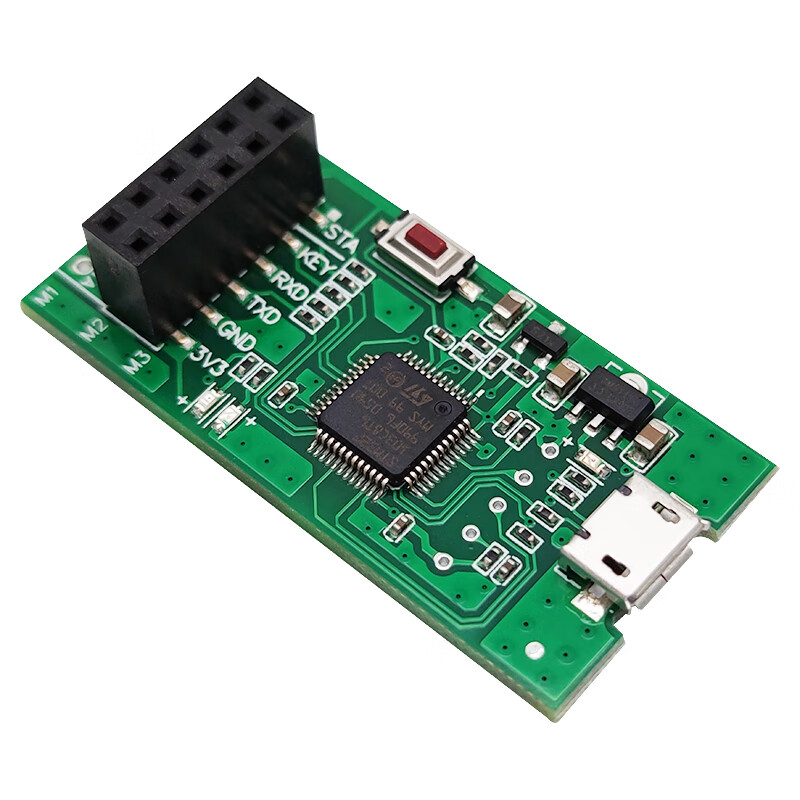Throwing Stone Bluetooth Wireless Module Master-Slave Integrated Communication Transparent Transmission V2.0/4.0 BLE/433MHz Mobile Phone Android Available Test Rack (It is recommended to use the soldering pin header module)