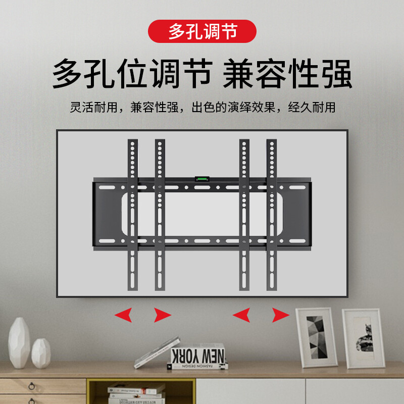 Beishi TV Mount (32-75 inches) TV Bracket Thickened TV Wall Mount Suitable for Konka Hisense Huawei Changhong TCL Thunderbird Sony Skyworth Kukai and other TV Stands 32-75 inches widened panel TV wall mount