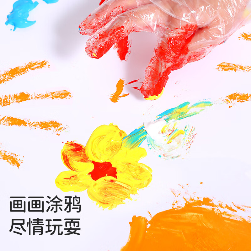 Meiya children's disposable gloves food grade 200 pieces, thickened children's gloves for children aged 6-14 years old