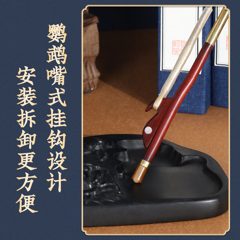 Huqiu Erhu Bow Accessories Rosewood Arrow Bamboo Bow Suzhou National Musical Instrument No. 1 Erhu Bow Professional Performance Bow
