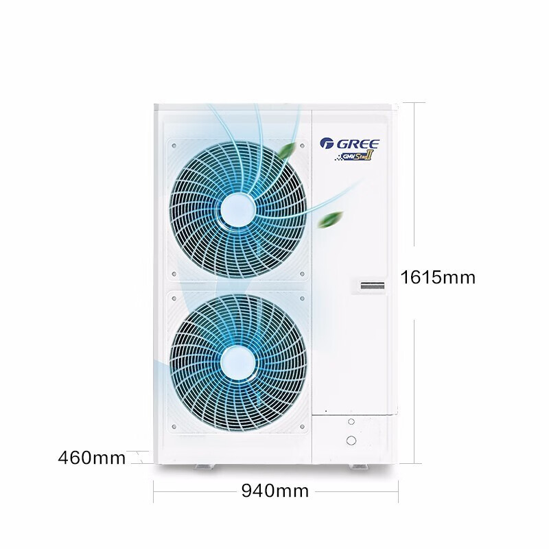 Gree Central Air Conditioning StarII Second Generation Full DC Frequency Conversion New Level Energy Efficiency Home Multi-connection Package Package Auxiliary Material Package Installation New Tail Cargo Aircraft Second-hand GMV-H160WL/H2 Large 6 HP One to Six