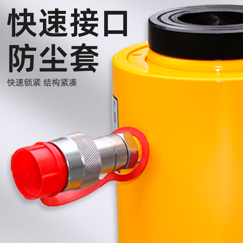 Hugong HUGO 100-ton separated oil pump vertical cylinder split hydraulic oil pump 200 tons