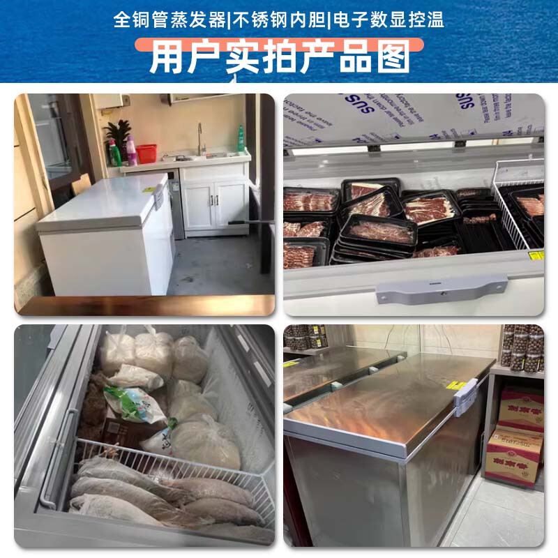 Zhongke sirloin -60 degree ultra-low temperature seafood freezer -40 sea fishing tuna abalone cell-level freezer -80 cold storage dry ice laboratory deep cooling large capacity freezer 328L stainless steel (-15 to -45)