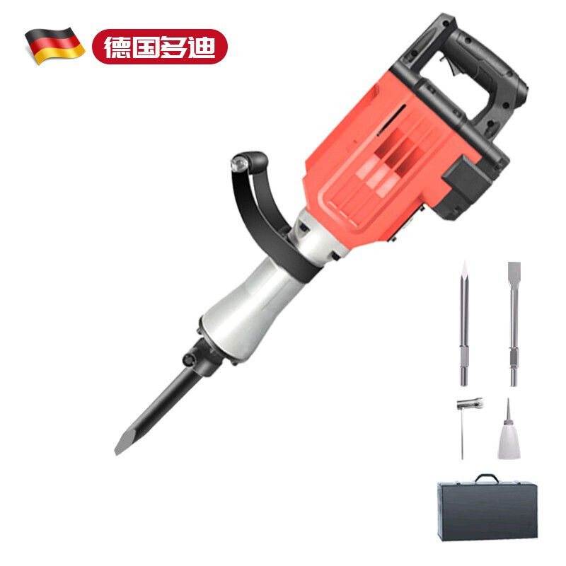 Dodi German Dodi 125 large electric pick industrial grade high power electric pick for demolishing concrete road large electric pick 95 electric pick 3600W + a set of pointed flat picks