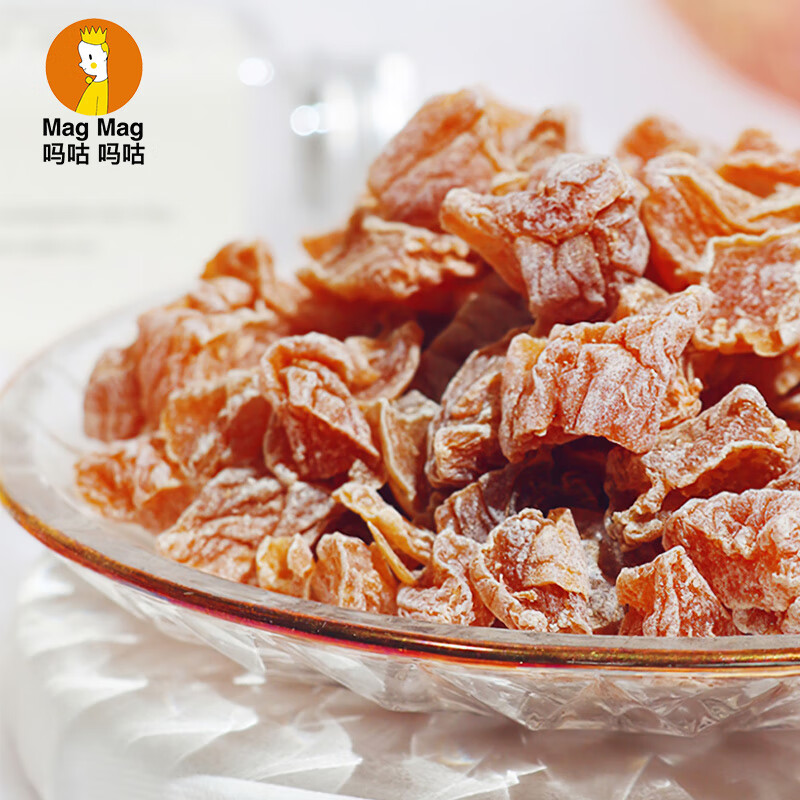 Magmag MagMag candied plum meat imported from Thailand, Internet celebrity popular casual snack 186g