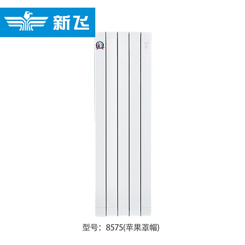 Xinfei radiator household water heating copper-aluminum composite radiator wall-mounted centralized living room heating bedroom in stock same day delivery 8580-18-5 white-bottom