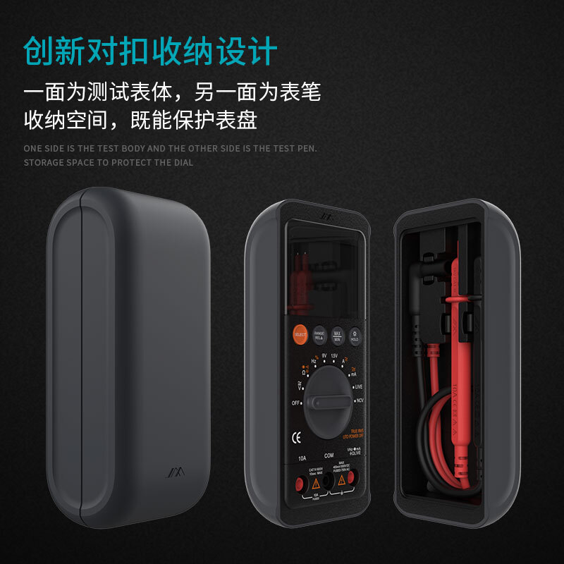 Jimmy Home household digital multimeter, automatic range, with backlight, with test pen function JM-G3401