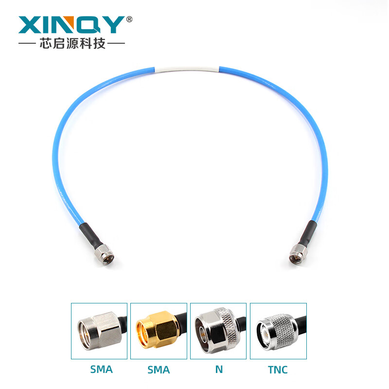 XINQY Xinqiyuan SMA/N/TNC RF connection cable 141F/RG402 semi-flexible equipment interconnection feeder low-loss coaxial cable SMA male-SMA male 0.5m