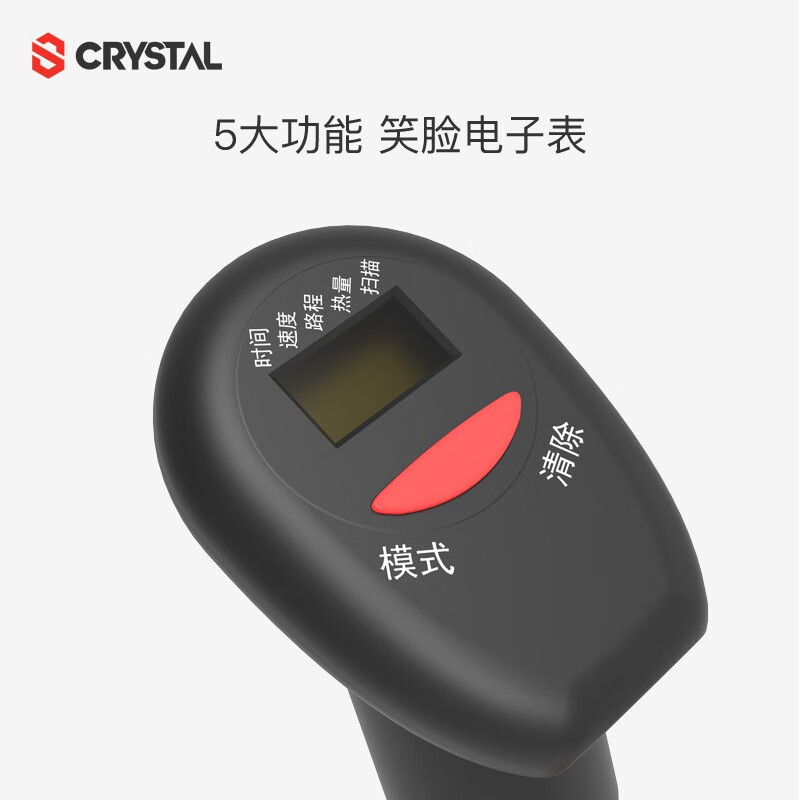 CRYSTAL dynamic bicycle home ribbon bicycle exercise bike indoor exercise bicycle bicycle men's and women's sports fitness equipment 360 rotating handle/thick steel tube/electronic screen