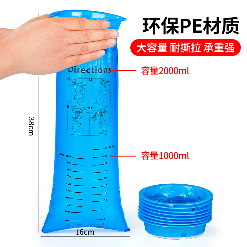 Youao Disposable Vomit Bag Emergency Travel Motion Sickness Anti-vomiting Car Vomiting Bag 10 Pack
