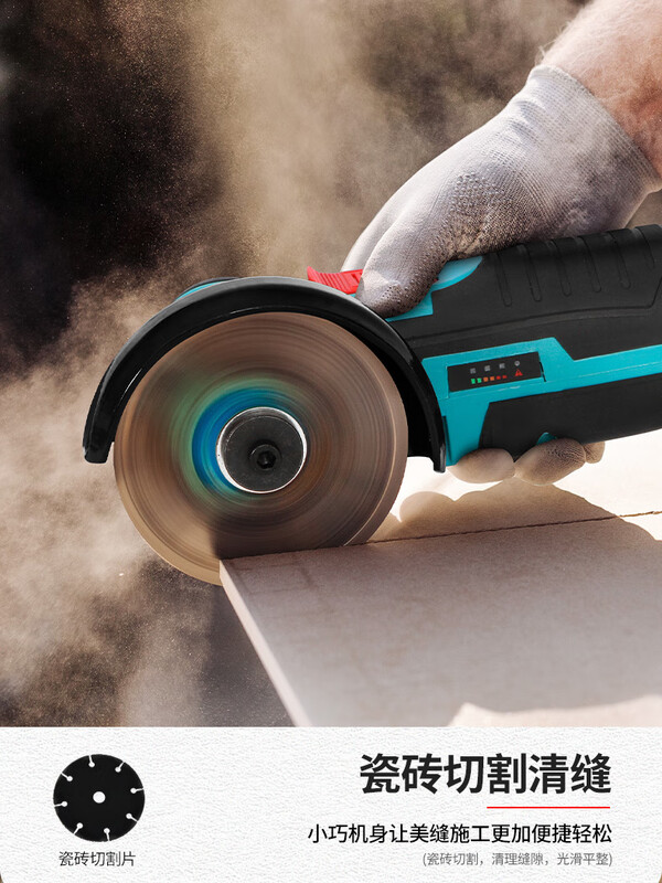 Lithium-battery mini angle grinder, cutting machine, grinding, small rechargeable brushless electric hand grinder, hand-held hand grinding wheel, upgraded paper box, 12V mini angle grinder, 12V lithium battery, one-charge, one-charge package