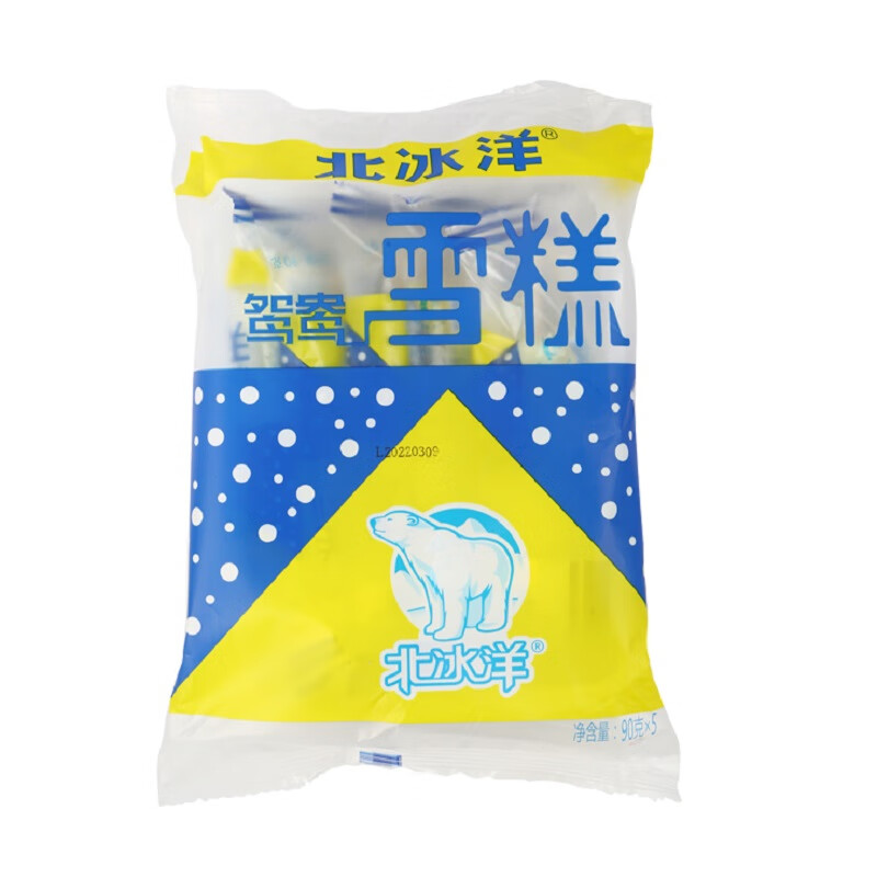 Arctic Yuanyang Ice Cream 90g*5