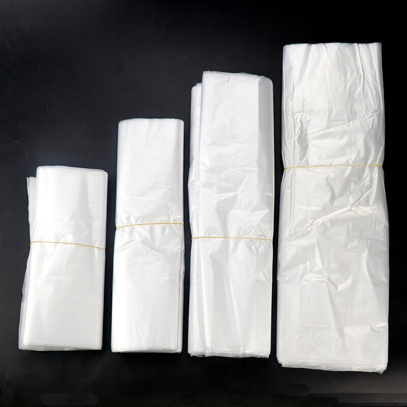 Bingyu BYzx-06 white thickened plastic bag garbage bag vest style portable cleaning bag thickened 38*58cm 50 pieces (extra large) 5 wires
