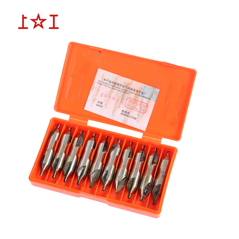Shanggong A type composite center drill without guard cone B type center drill center drill 1 1.5 2 3 4 5 6 8mm A type 3mm (shank diameter 10mm) old standard