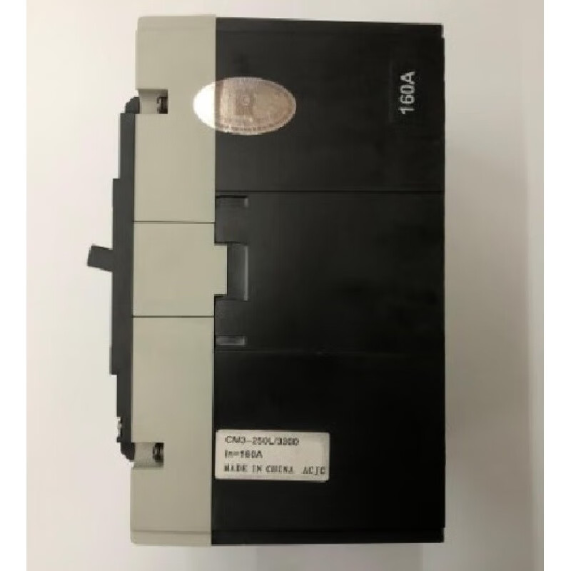 Changshu plastic case circuit breaker CM3-250L/M/H/3300 160A 250A air switch Ling 225A 3P