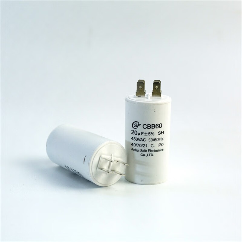CBB60 start-up and running capacitor 12uf450vac Saifu capacitor