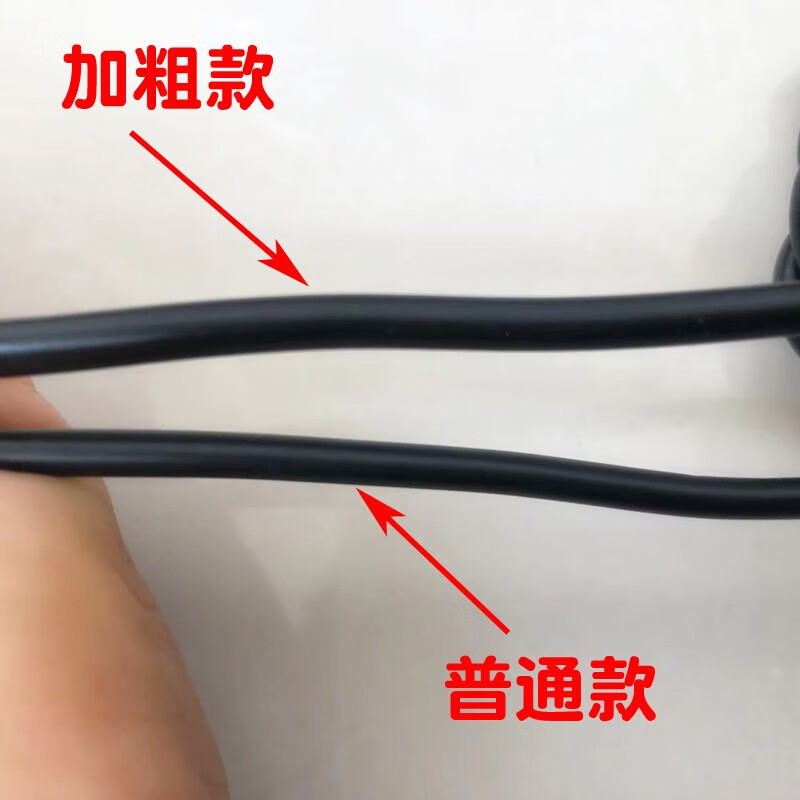 360 driving recorder M301/M302pro/G580/M320C/J511 usb power cord Android right elbow connection (bold version)