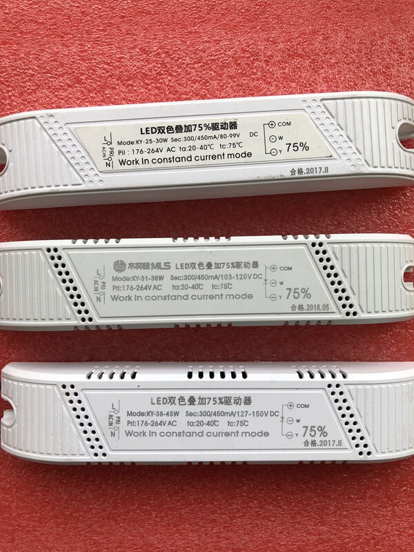 LED dual-color superposition 75% isolation drive power 300/450mA three-color dimming 20-36W controller 127-150v38-45W