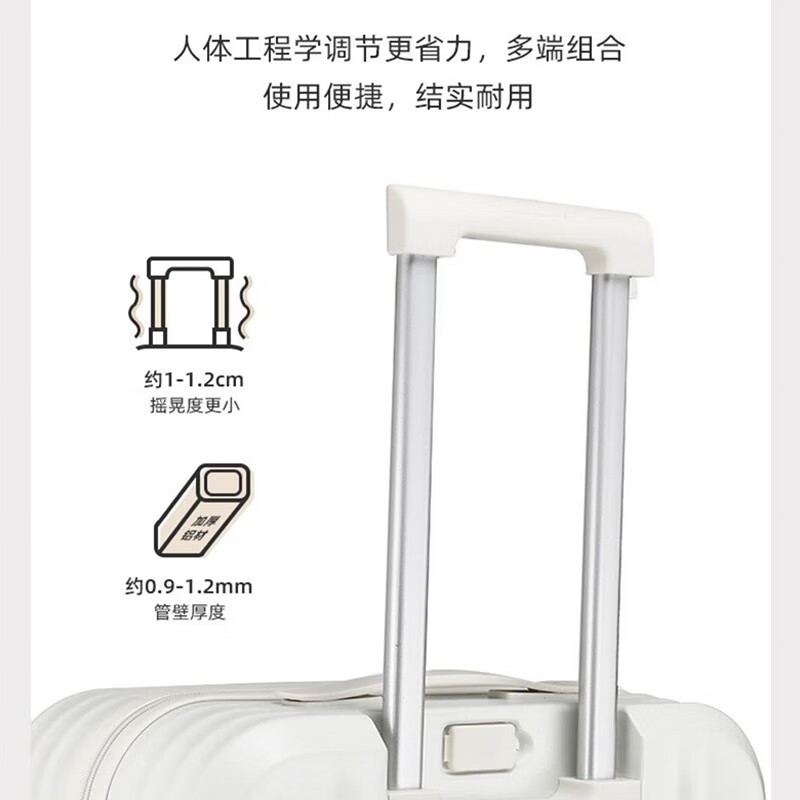 Big mouth monkey (paul frank) suitcase women's trolley case men's lightweight universal wheel suitcase student business trip business zipper case large capacity leather case avocado green (thick and durable) 24 inches / suitable for short and medium distances