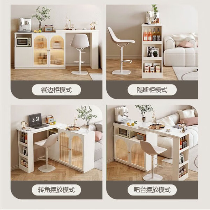GUISENBAO Bar Table Rotating Sideboard Integrated Multifunctional Storage Wine Cabinet Partition Cabinet Modern Light Luxury Style Open Back Cabinet DD1 Cabinet White/Beige Available Slate Countertop