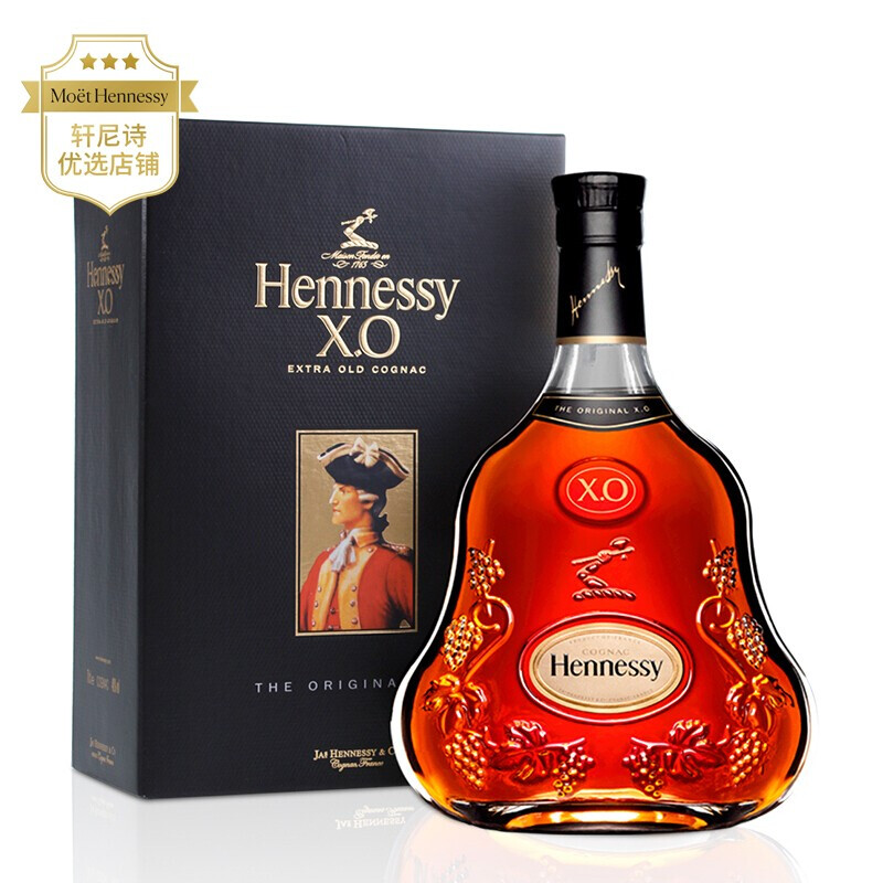 Hennessy Baoshuxing Hennessy XO1500ml Hennessy Cognac Original imported wine 1500mL