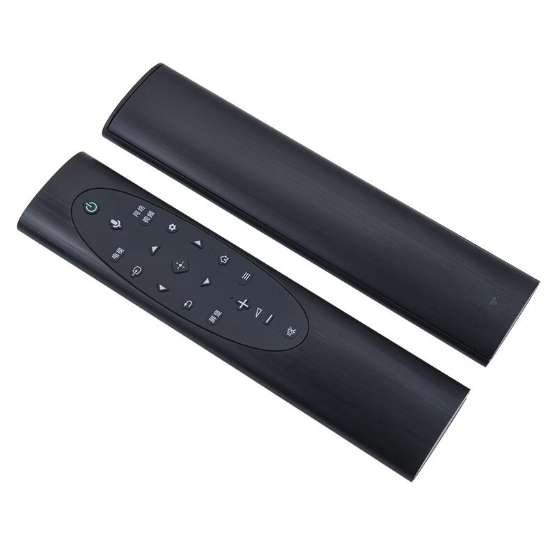 Jingke suitable for Sony TV remote control board Bluetooth voice XR-55X90J XR-65X90J