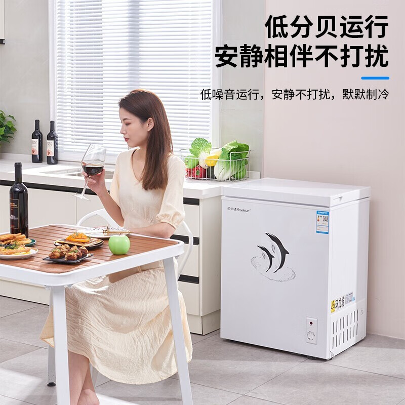 Royalstar household freezer small and medium-sized refrigeration-freezer conversion freezer commercial large-capacity fresh-keeping single-temperature horizontal refrigerator energy-saving and low-noise first-class energy efficiency energy-saving and electricity-saving 138L nationwide joint warranty