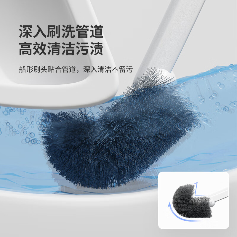LYNN toilet brush antibacterial toilet brush wall-mounted toilet brush round head no dead ends smart toilet cleaning artifact 1 piece