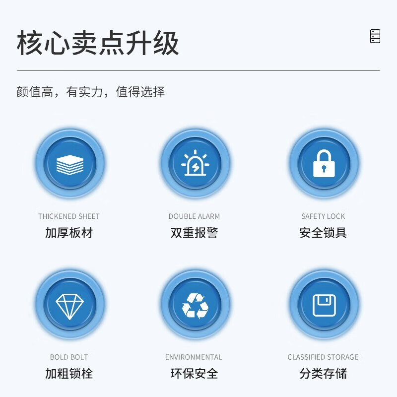 KINKOCCL safe cabinet file cabinet double safe file cabinet smart password lock four doors