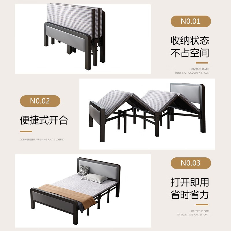 New appearance (no installation) folding bed single bed office lunch break bed home companion bed hard bed iron bed YZC03 bold and thickened 4-fold bed 1.2m wide