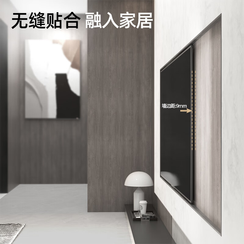 Ger (50-90 inches) TV mount suitable for Xiaomi Hisense Huawei Sony TV mount TV mount ultra-thin wall mount universal wall mount