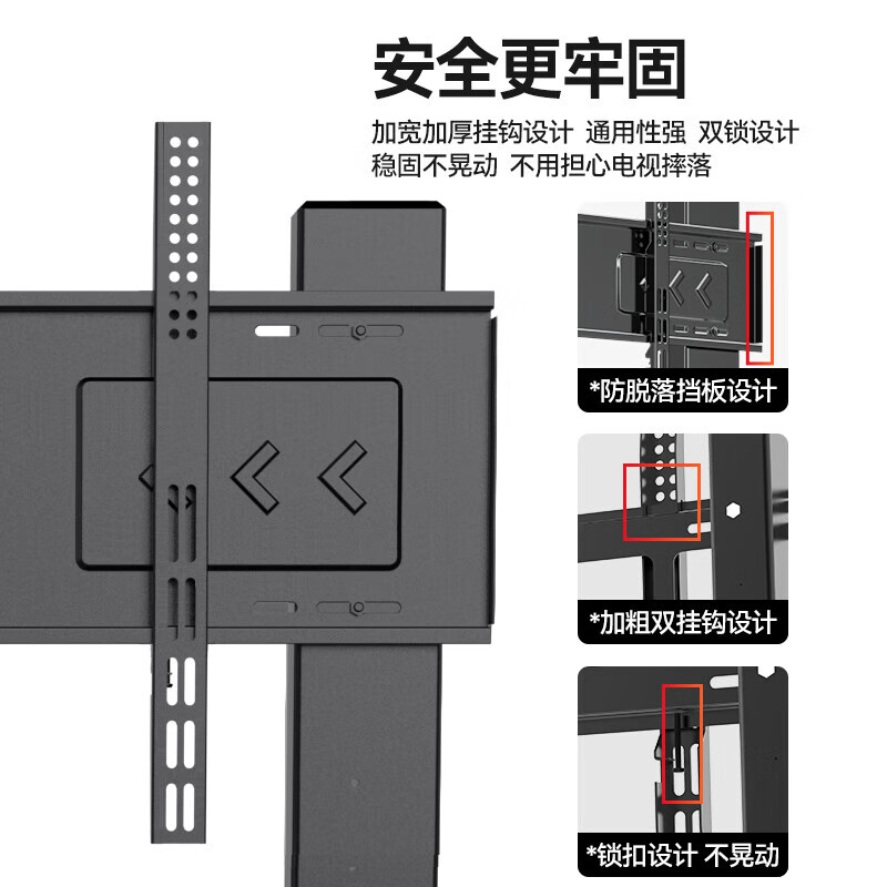 Zhilong mobile TV bracket floor-standing TV hanger TV cart video conferencing large-screen all-in-one smart screen 32 65 75 100-inch universal TV bracket hot-selling model 32-70 inches for home and business use