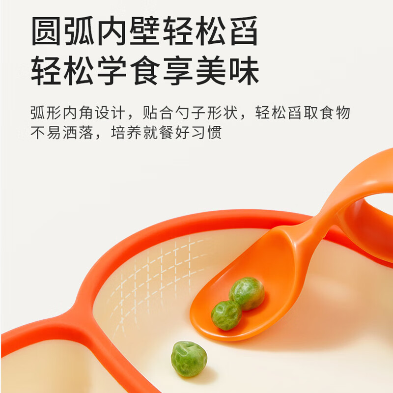 COOKSS baby dinner plate silicone baby learning to eat compartments children's tableware food bowl dinner plate with suction cup double spell green