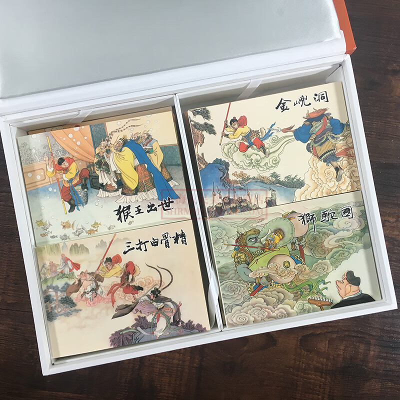 Journey to the West Comics Collector's Edition Contains Character Picture Album (20 Volumes in Box Set) Little People's Book Shanghai Renmei Society Old Edition Nostalgia Black Myth Wukong