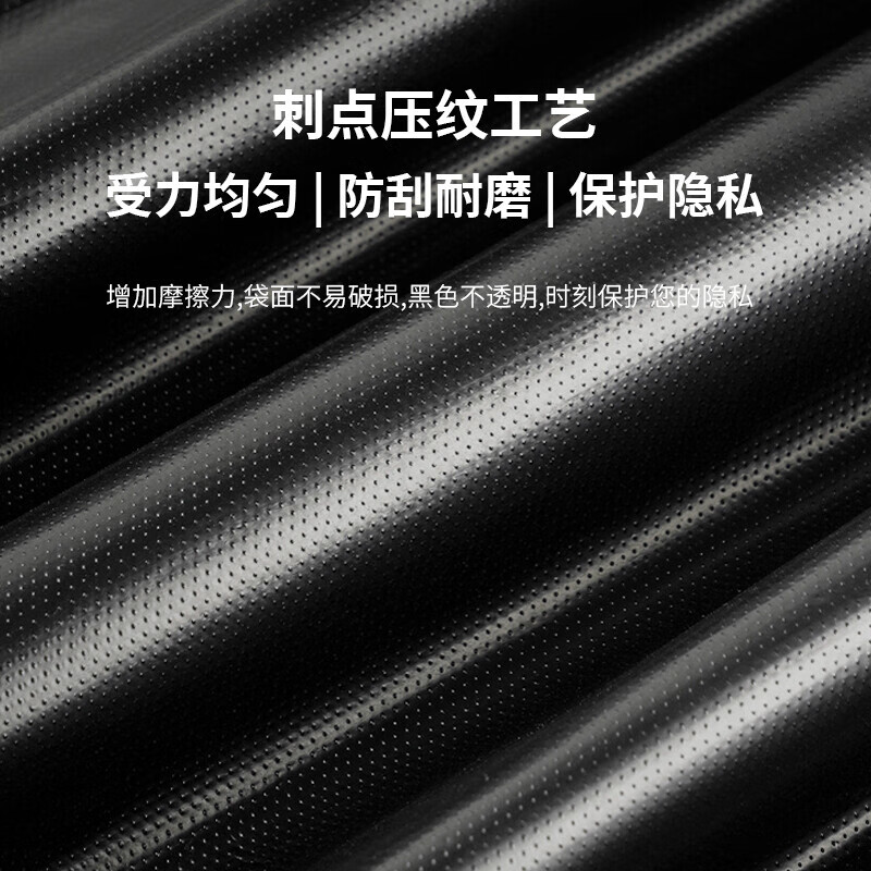 Ouyi ORYT garbage bag extra large thickened commercial property hotel office classification trash can large plastic bag black flat mouth 120*140cm*50 pieces