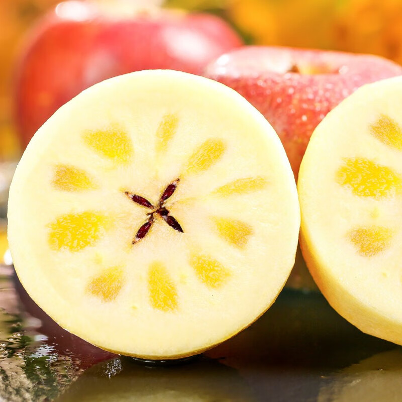 MIYUTAOYUAN Authentic Xinjiang Rock Candy Heart Red Fuji Apple Crisp Sweet Ugly Apple Fresh Fruit 10 Jin Packed First-Class Fruit 75-90mm Net Weight 8.5-9 Jin