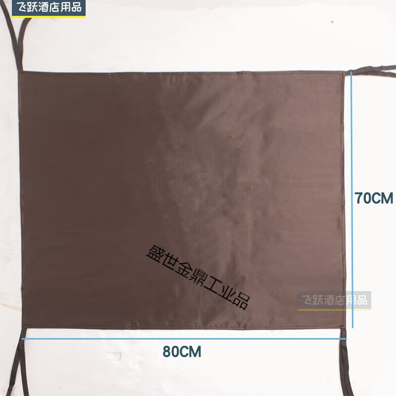 Hanting All-Season Hotel work vehicle cover dust cover cloth grass vehicle cover partition door curtain curtain cloth rag bag Atour Hotel logo cover coffee color