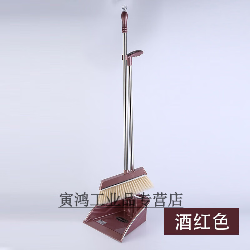 Kemeida plastic broom and dustpan combination, non-stick hair dustpan, single sweeping broom, Nordic powder set