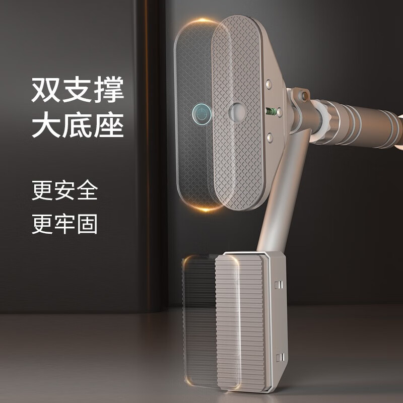 Schneider horizontal bar indoor pull-up device household horizontal bar door punch-free adjustable fitness equipment horizontal bar 78-98cm bracket style - gray