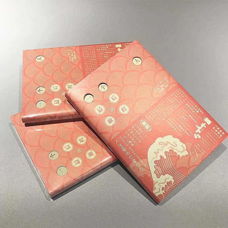 One person's last journey (a new work by the famous scholar Chizuru Ueno, which challenges the unsolvable dilemma of an aging society and won the 2022 Bunjin Book Award)