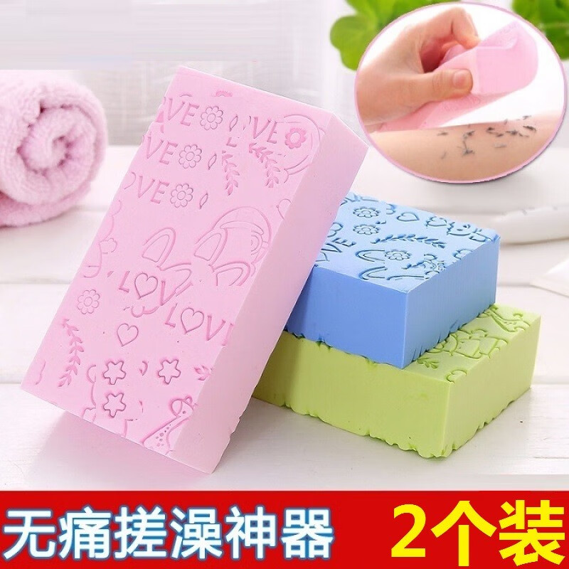 SAFEBET 2 pack baby bath sponges, painless mud rub sponges for adults, babies and children, blue - 1 pack