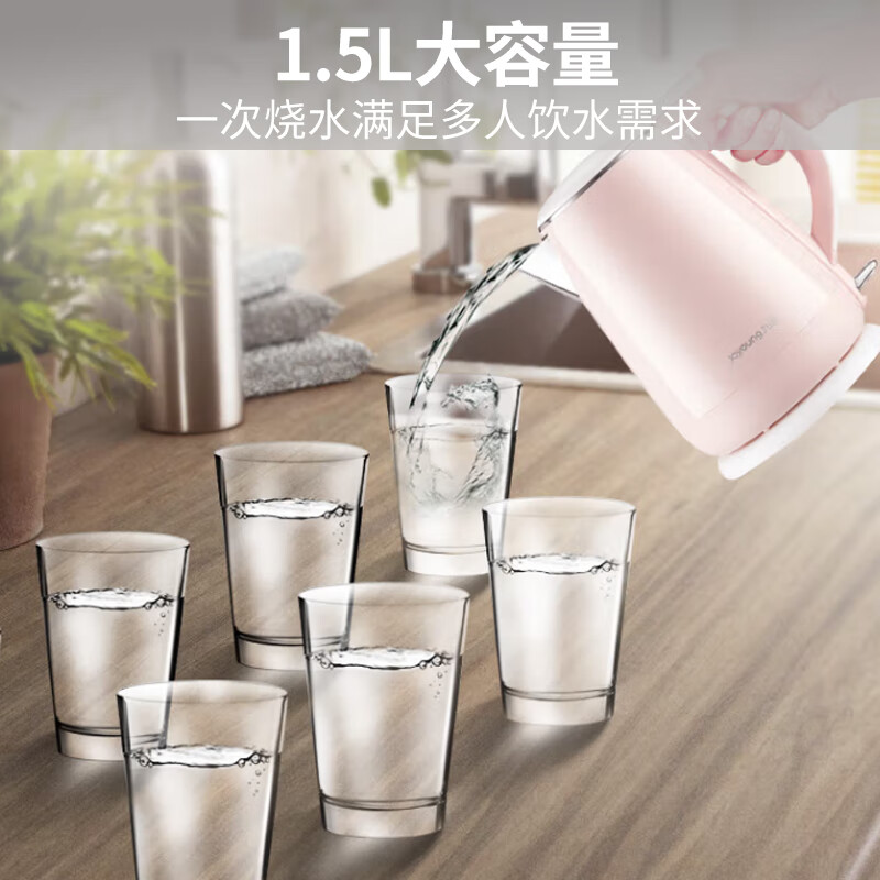 Joyoung kettle electric kettle double-layer anti-scald 304 stainless steel household large capacity 0 glue electric kettle K15-F626