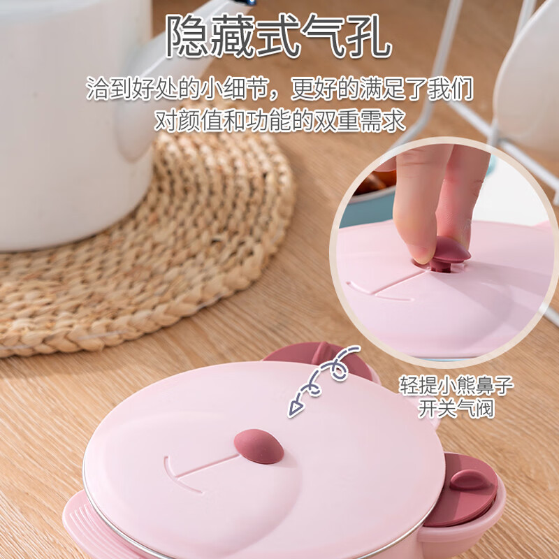 COOKSS children's dinner plate 316 stainless steel divided baby tableware food bowl baby suction cup water-filled thermal insulation bowl fork spoon powder