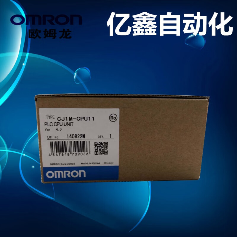 Huili customized Mron PLC CJ1M-CPU13 CJ1M-CPU22 12 11 21 11 CJ1M CJ1MCPU13