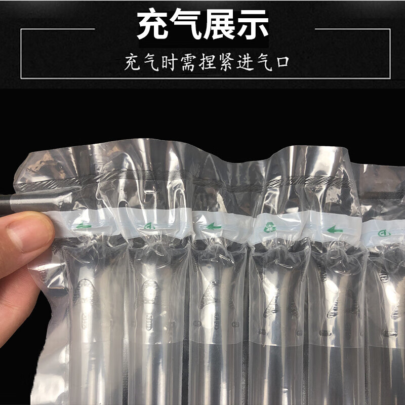 Minggu air column bag roll material anti-fall and shockproof buffer inflatable bag bubble column air column roll bag inflatable column roll film air bag thickened version 55cm*300m long CD490098