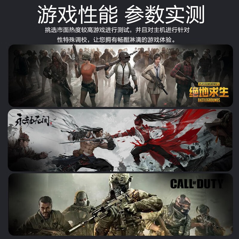 ASUS (ASUS) assembled computer i5/i7 10700F/RTX3060/4060 console game chicken live broadcast second-hand desktop computer configuration two i5 9400F/GTX1060 independent graphics e-sports machine 99% new