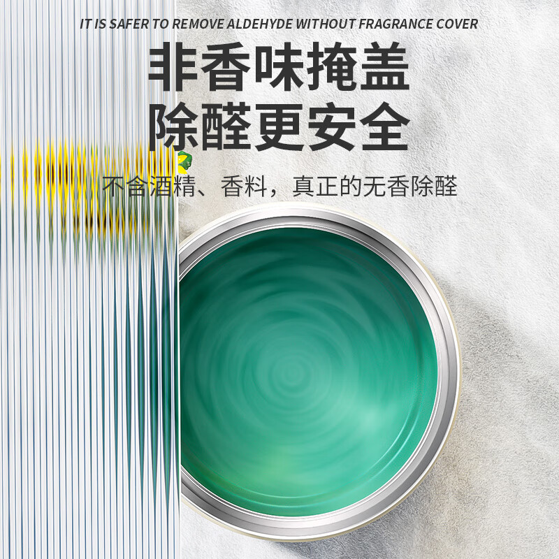 3M car deodorizer, new car deodorizer, formaldehyde air purifier, bamboo charcoal bag car deodorizer, formaldehyde deodorizer